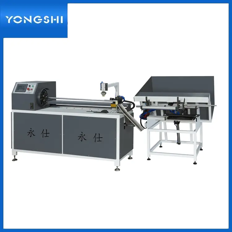 YS-1300C全自动切纸管机 纸管海外npv加速器最新版
